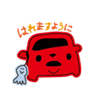 くるまのすたんぷ（個別スタンプ：11）