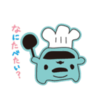 くるまのすたんぷ（個別スタンプ：14）