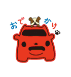 くるまのすたんぷ（個別スタンプ：20）