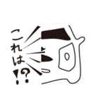 くるまのすたんぷ（個別スタンプ：25）