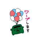 くるまのすたんぷ（個別スタンプ：33）