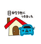 くるまのすたんぷ（個別スタンプ：34）