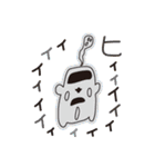 くるまのすたんぷ（個別スタンプ：36）