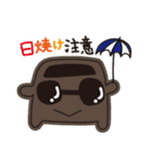 くるまのすたんぷ（個別スタンプ：37）