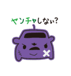 くるまのすたんぷ（個別スタンプ：38）