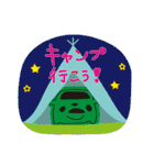 くるまのすたんぷ（個別スタンプ：39）