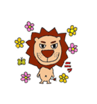 ちゃLION（個別スタンプ：4）