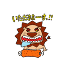 ちゃLION（個別スタンプ：6）