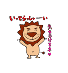 ちゃLION（個別スタンプ：10）