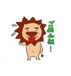 ちゃLION（個別スタンプ：14）