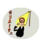 ちゃLION（個別スタンプ：18）