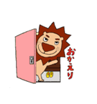 ちゃLION（個別スタンプ：23）