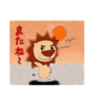 ちゃLION（個別スタンプ：27）