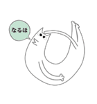 ネコチン（個別スタンプ：4）