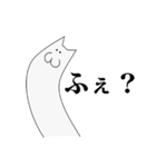 ネコチン（個別スタンプ：22）