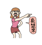 Bad temper Miss（個別スタンプ：5）