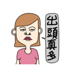 Bad temper Miss（個別スタンプ：8）