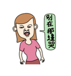 Bad temper Miss（個別スタンプ：13）