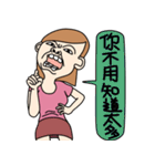 Bad temper Miss（個別スタンプ：14）