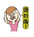 Bad temper Miss（個別スタンプ：26）