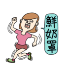 Bad temper Miss（個別スタンプ：27）