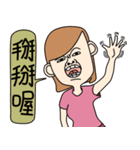 Bad temper Miss（個別スタンプ：29）