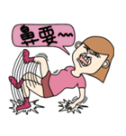 Bad temper Miss（個別スタンプ：34）