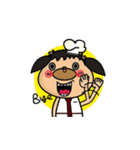 Niu Niu（個別スタンプ：2）