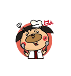 Niu Niu（個別スタンプ：16）