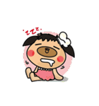 Niu Niu（個別スタンプ：25）