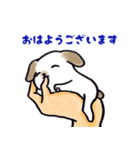 手乗り犬（個別スタンプ：1）