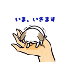 手乗り犬（個別スタンプ：4）