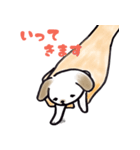 手乗り犬（個別スタンプ：15）