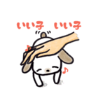 手乗り犬（個別スタンプ：18）