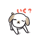 手乗り犬（個別スタンプ：20）