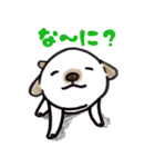 手乗り犬（個別スタンプ：21）