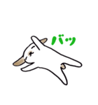 手乗り犬（個別スタンプ：23）