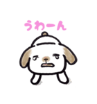 手乗り犬（個別スタンプ：33）