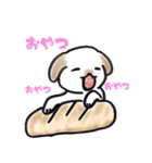 手乗り犬（個別スタンプ：35）