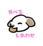 手乗り犬（個別スタンプ：37）