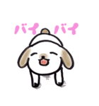 手乗り犬（個別スタンプ：39）