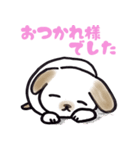 手乗り犬（個別スタンプ：40）