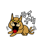 犬派？（個別スタンプ：2）