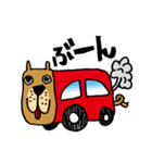 犬派？（個別スタンプ：5）