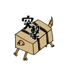 犬派？（個別スタンプ：6）