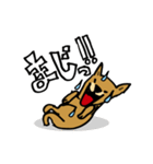 犬派？（個別スタンプ：22）