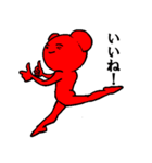 踊る赤いクマ（個別スタンプ：11）
