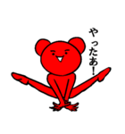 踊る赤いクマ（個別スタンプ：21）