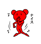 踊る赤いクマ（個別スタンプ：27）