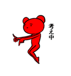 踊る赤いクマ（個別スタンプ：28）